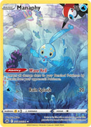 Manaphy (GG06/GG70) [CRZ:GG]