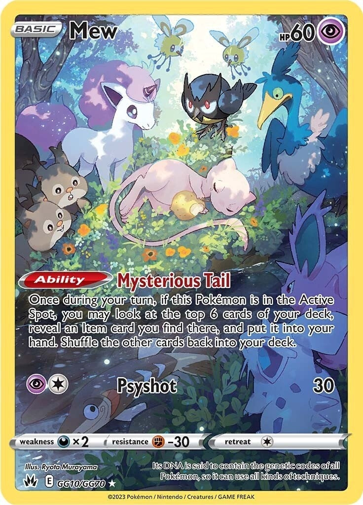 Mew (GG10/GG70) [CRZ:GG]