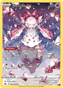 Diancie (GG13/GG70) [CRZ:GG]