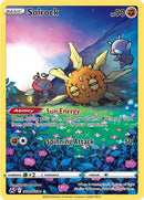 Solrock (GG15/GG70) [CRZ:GG]