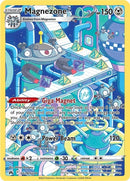 Magnezone (GG18/GG70) [CRZ:GG]
