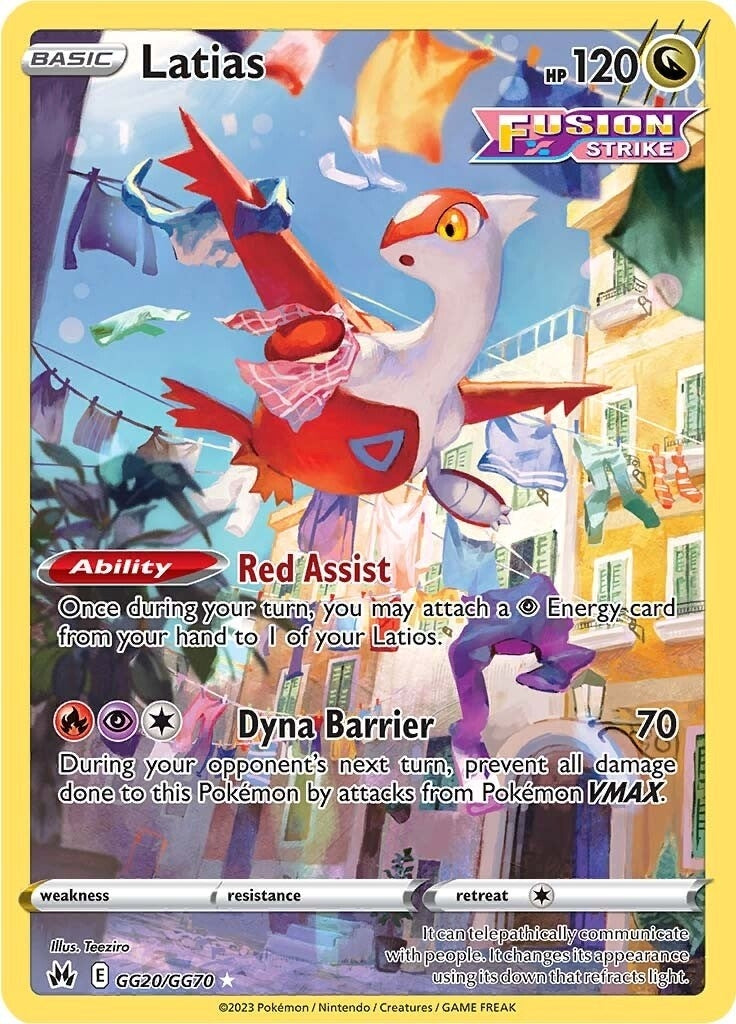 Latias (GG20/GG70) [CRZ:GG]
