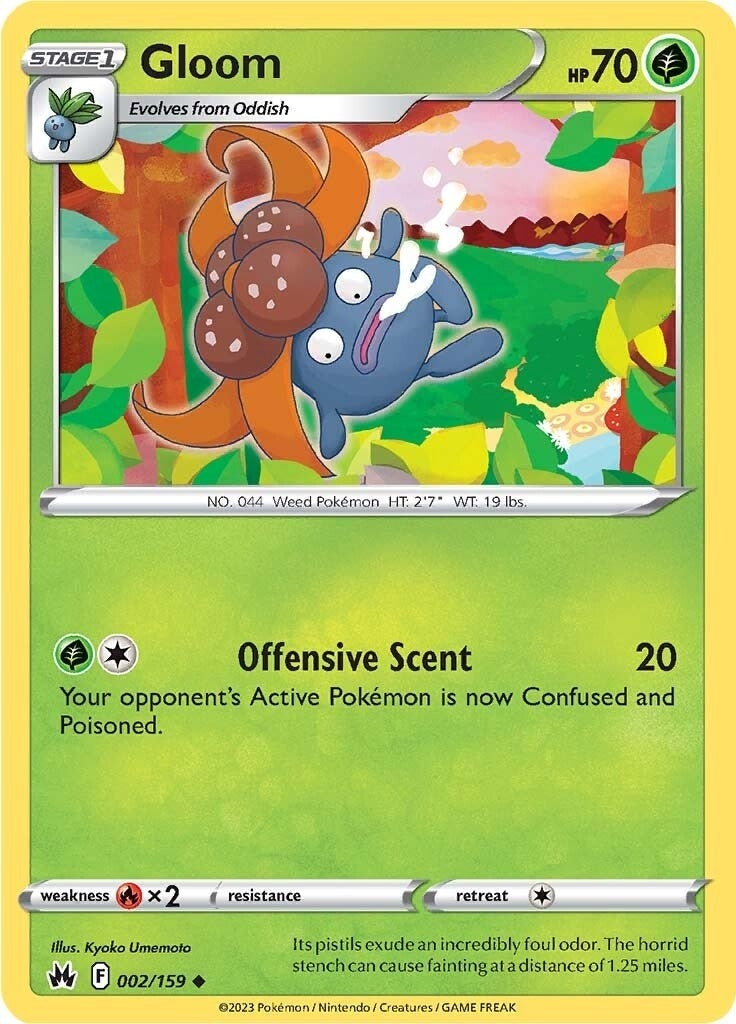 Gloom (002/159) [CRZ]