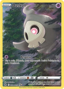 Duskull (GG28/GG70) [CRZ:GG]