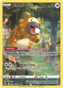 Bidoof (GG29/GG70) (Crown Zenith: Galarian Gallery)