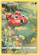 Paras (GG32/GG70) [CRZ:GG]