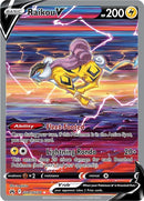 Raikou V (GG41/GG70) [CRZ:GG]