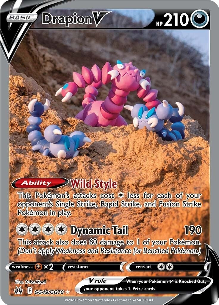 Drapion V (GG49/GG70) [CRZ:GG]