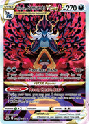 Hisuian Samurott VSTAR (GG52/GG70) [CRZ:GG]