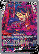 Zamazenta V (GG54/GG70) [CRZ:GG]