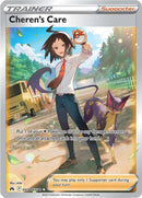 Cheren's Care (GG58/GG70) (Crown Zenith: Galarian Gallery)