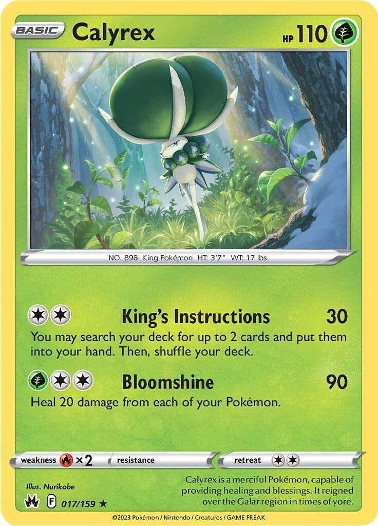 Calyrex (017/159) [CRZ]