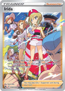 Irida (GG63/GG70) [CRZ:GG]