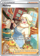 Melony (GG64/GG70) [CRZ:GG]