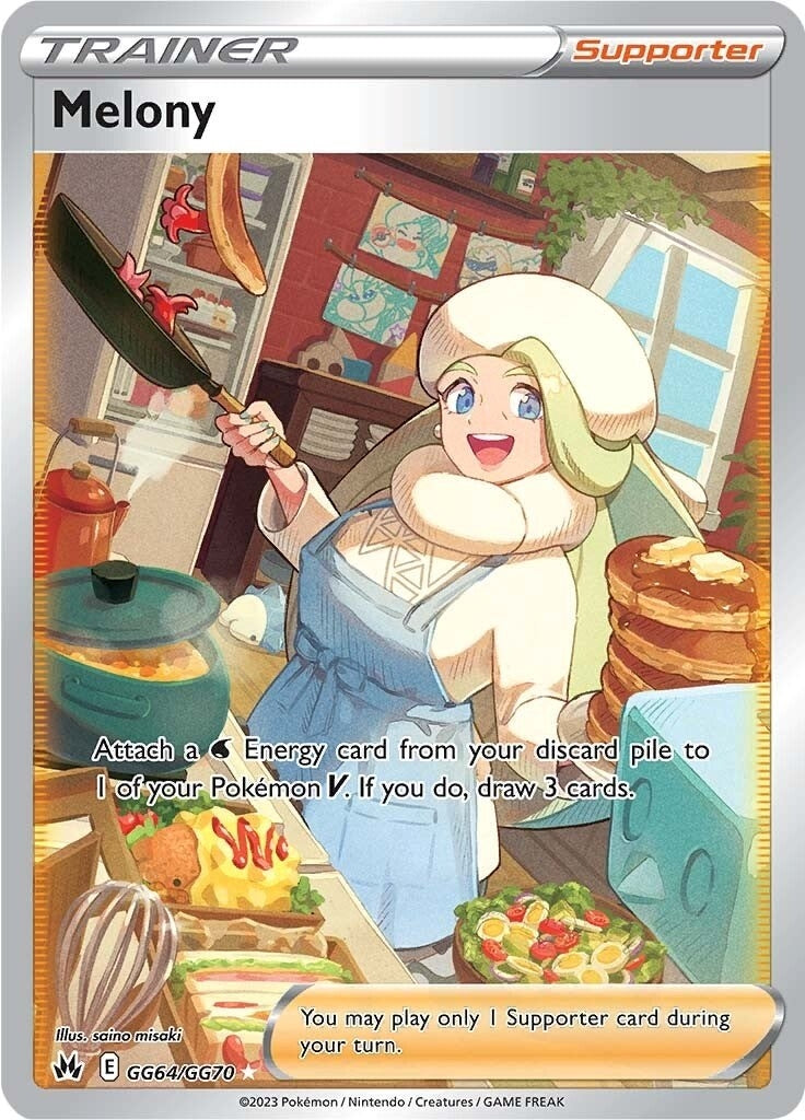 Melony (GG64/GG70) [CRZ:GG]