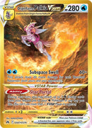 Origin Forme Palkia VSTAR Secret (GG67/GG70) [CRZ:GG]