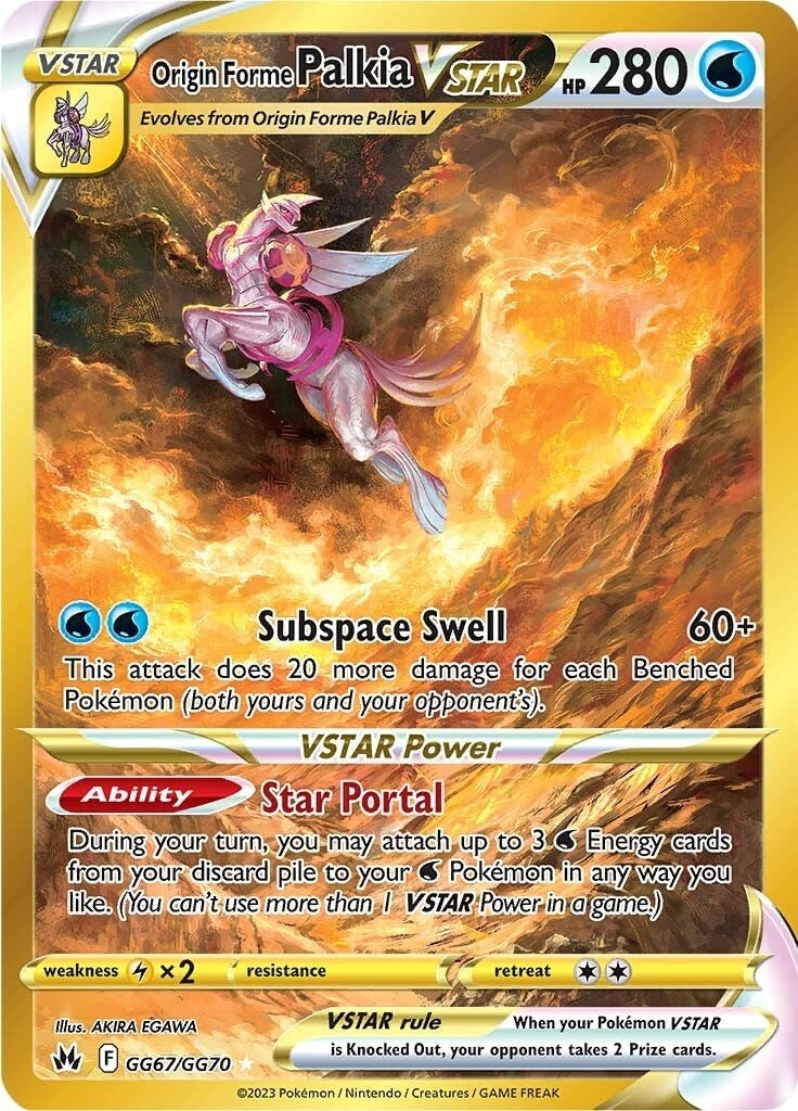 Origin Forme Palkia VSTAR Secret (GG67/GG70) [CRZ:GG]