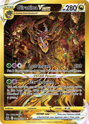 Giratina VSTAR (Secret) (GG69/GG70) (Crown Zenith: Galarian Gallery)