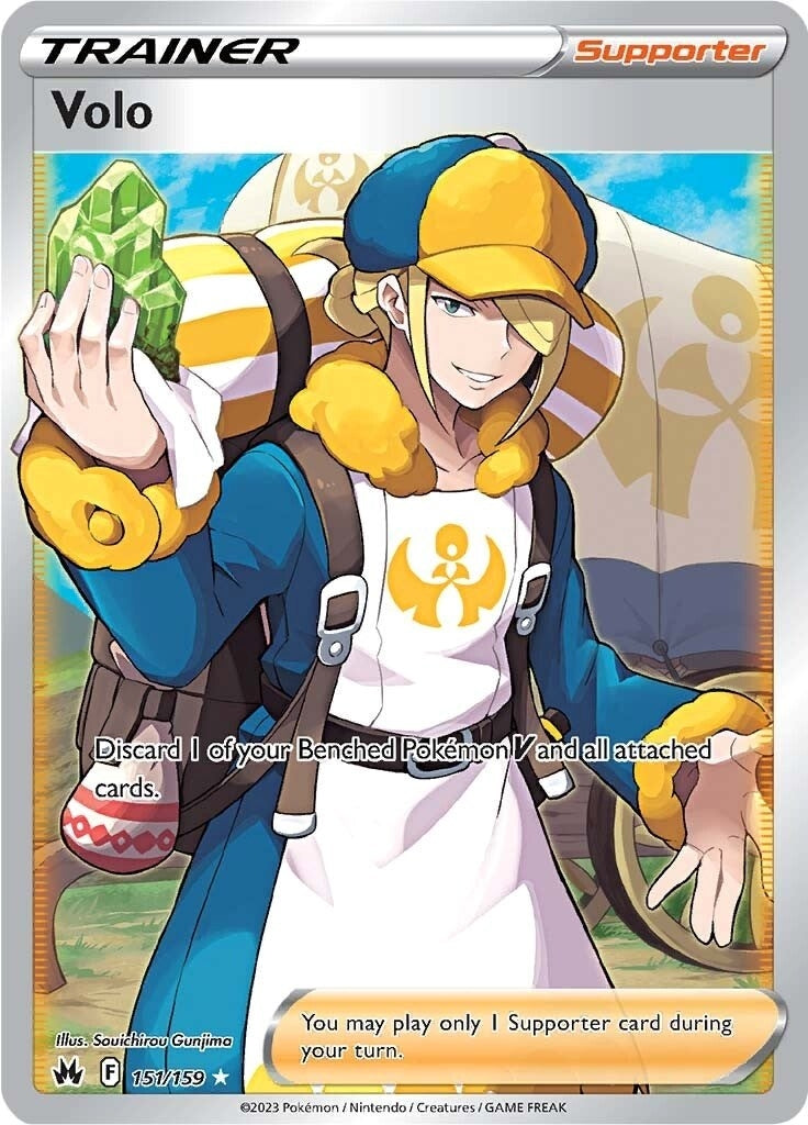 Volo Full Art (151/159) [CRZ]