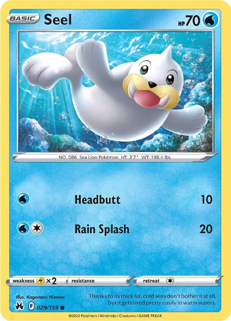 Seel (029/159) [CRZ]