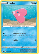 Luvdisc (035/159) [CRZ]