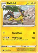 Heliolisk (050/159) [CRZ]