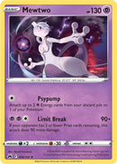 Mewtwo (059/159) [CRZ]