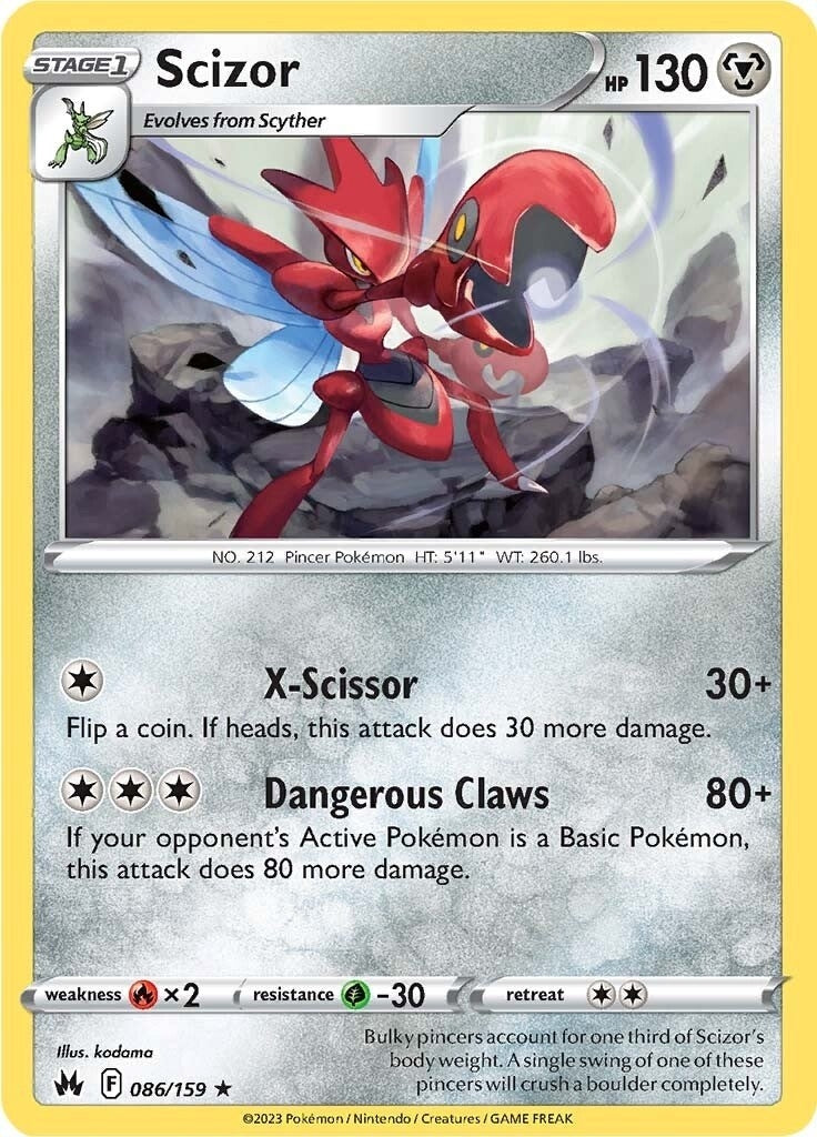 Scizor (086/159) [CRZ]