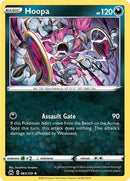 Hoopa (083/159) [CRZ]