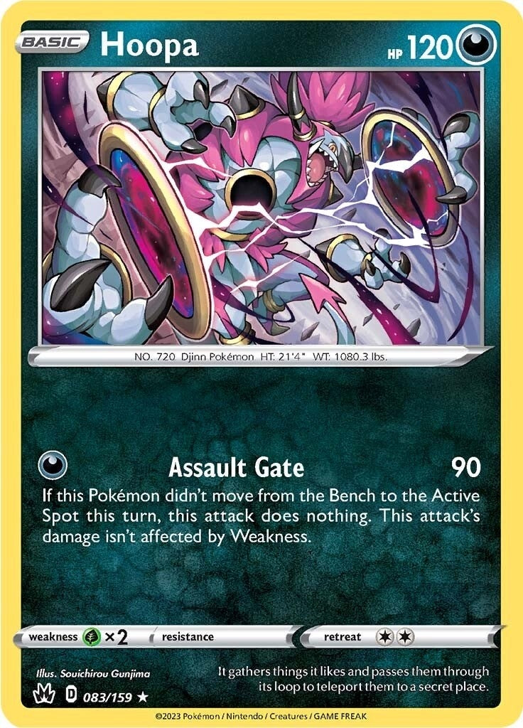 Hoopa (083/159) [CRZ]
