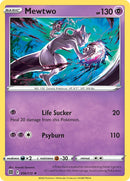 Mewtwo 056 172 Cosmos Holo (056/172) [MCAP]