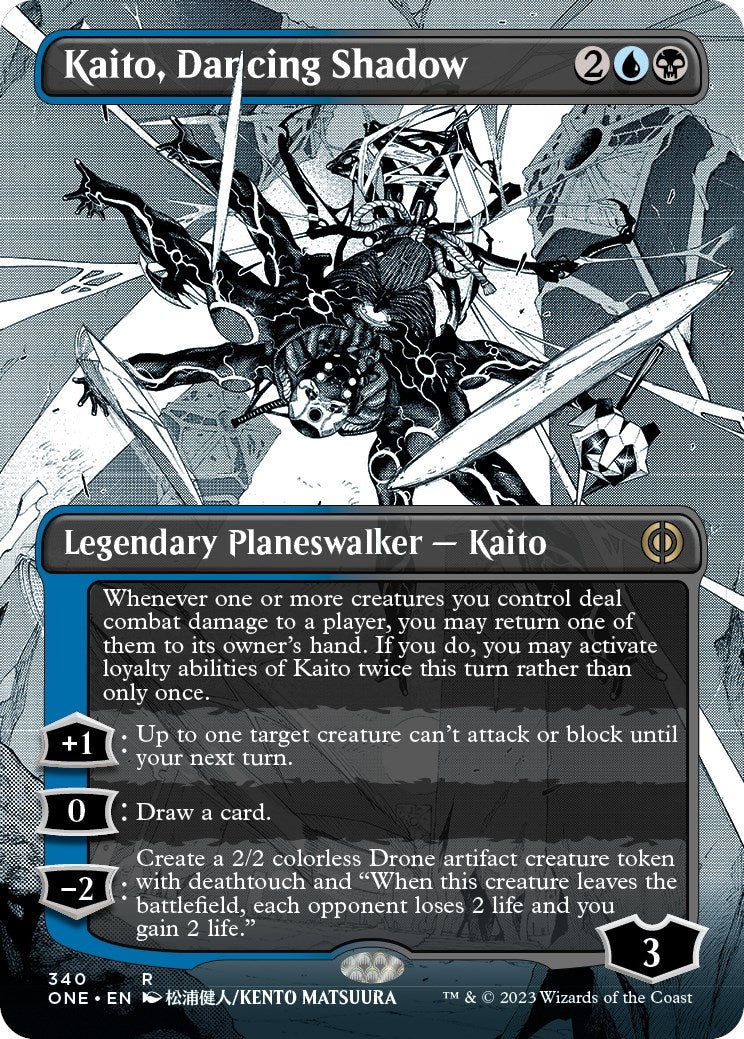 Kaito Dancing Shadow Borderless (340) [ONE]