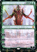Nissa Ascended Animist Phyrexian Step and Compleat Foil (453) [ONE]