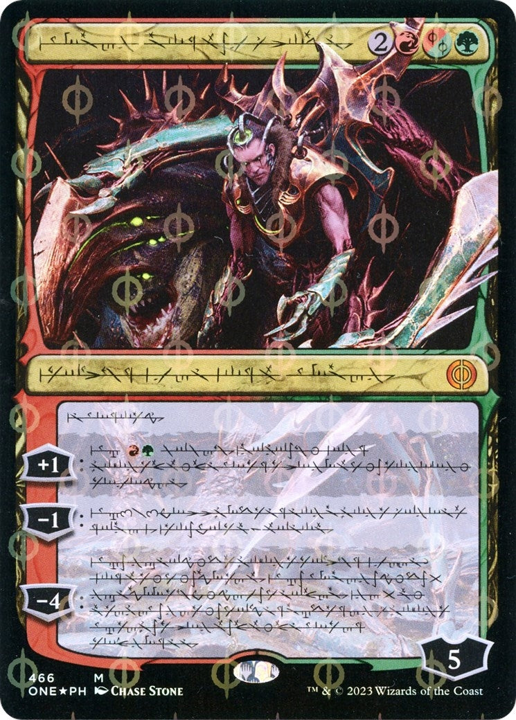 Lukka Bound to Ruin Phyrexian Step and Compleat Foil (466) [ONE]