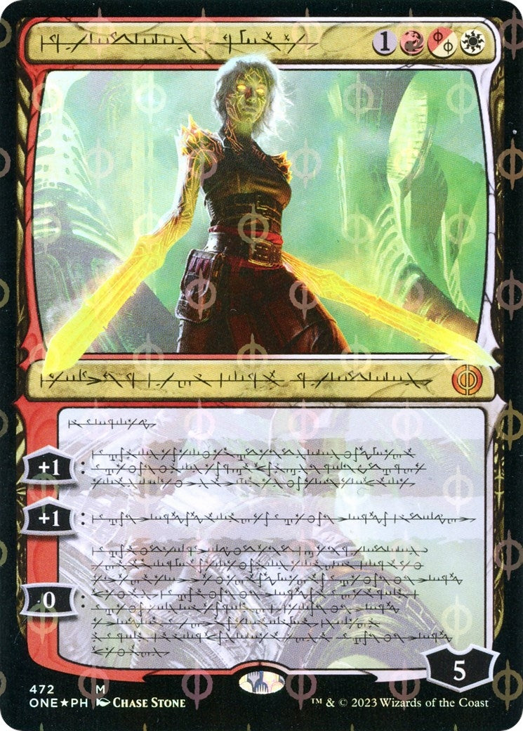 Nahiri the Unforgiving Phyrexian Step and Compleat Foil (472) [ONE]
