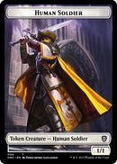 Human Soldier Elephant Double sided Token [ONC]