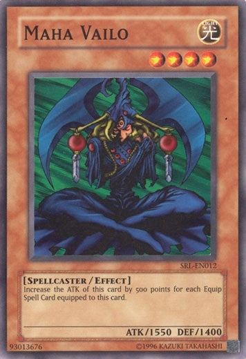 Maha Vailo (SRL-EN012) [SRL-EN]
