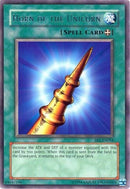 Horn of the Unicorn (SRL-EN054) [SRL-EN]