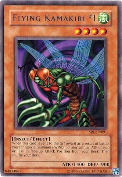 Flying Kamakiri 1 (SRL-EN091) [SRL-EN]