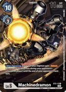 Image for Machinedramon (Digimon Illustration Competition Pack 2022) [Dimensional Phase]
