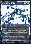 Quicksilver Fisher Showcase Step and Compleat Foil (430) [ONE]