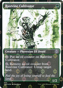Rustvine Cultivator Showcase Step and Compleat Foil (455) [ONE]