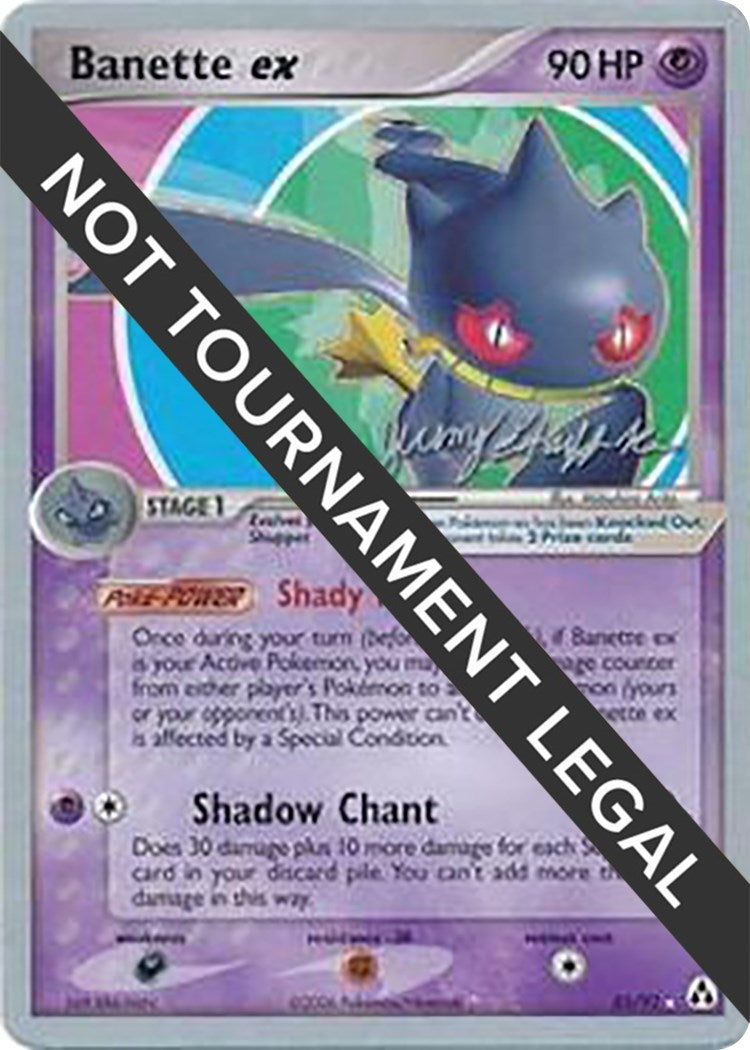 Banette ex 2007 Jeremy Scharff Kim (85/92) [WCD]