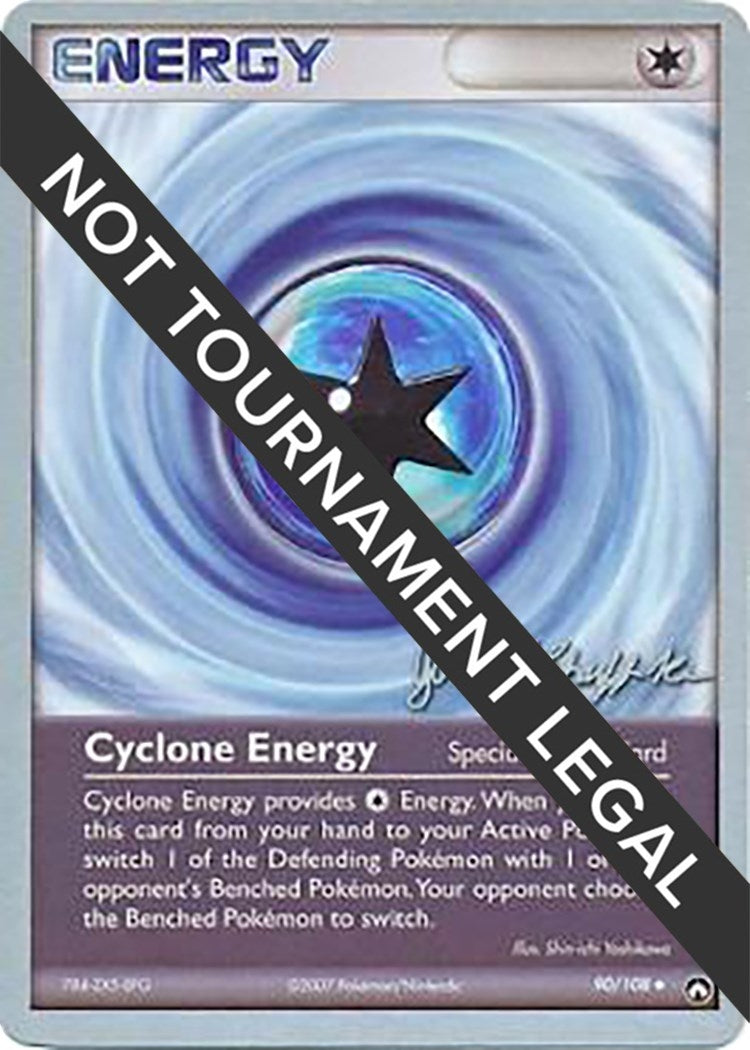 Cyclone Energy 2007 Jeremy Scharff Kim (90/108) [WCD]