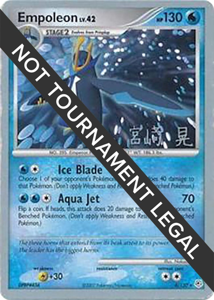 Empoleon 2007 Akira Miyazaki (4/130) [WCD]