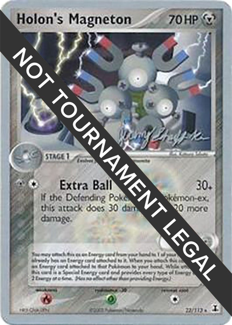Holons Magneton 2007 Jeremy Scharff Kim (22/113) [WCD]