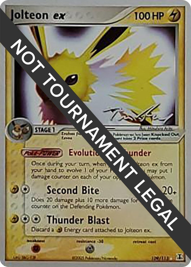 Jolteon ex 2007 Tom Roos (109/113) [WCD]