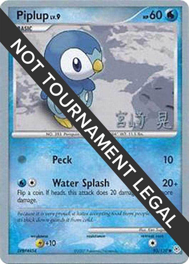 Piplup 2007 Akira Miyazaki (93/130) [WCD]