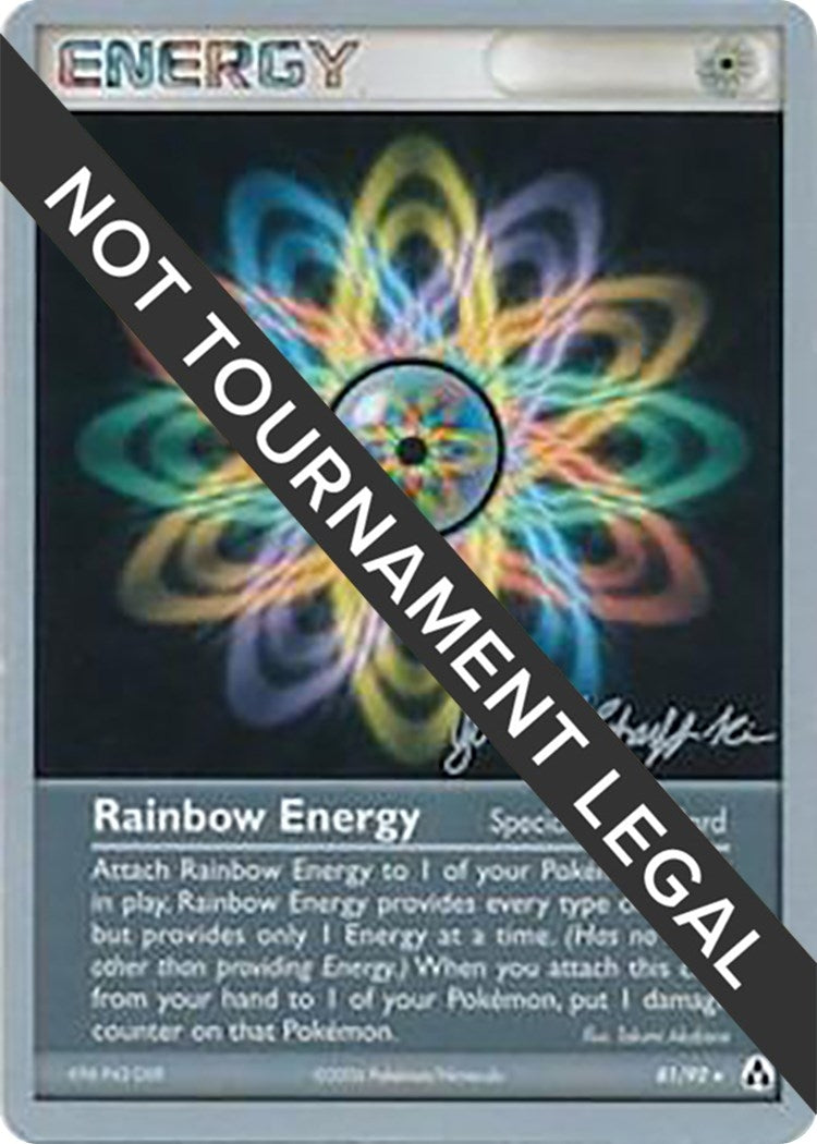 Rainbow Energy 2007 Jeremy Scharff Kim (81/92) [WCD]