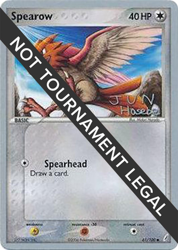 Spearow 2007 Jun Hasebe (61/100) [WCD]